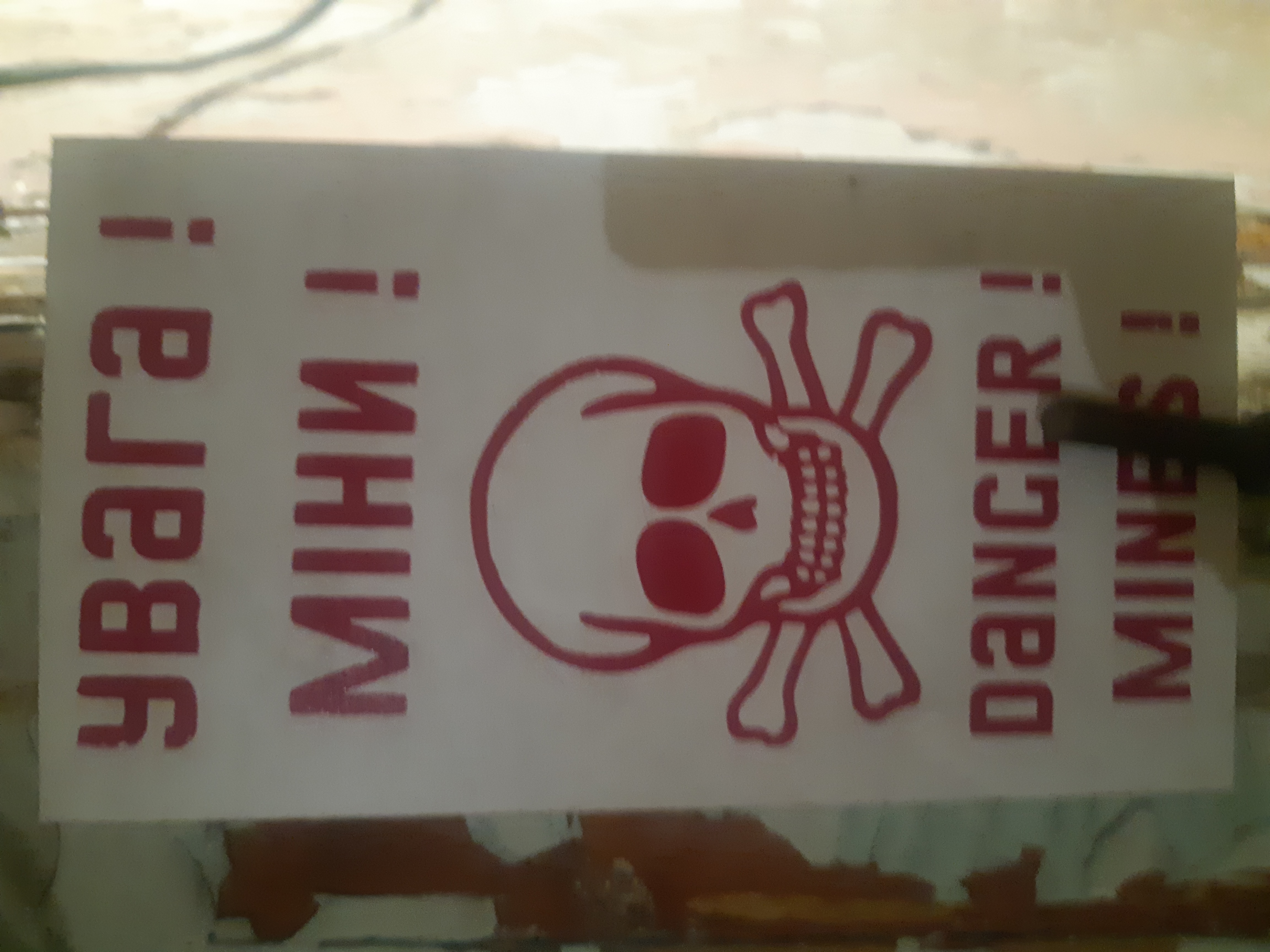 Mines warning sign in war-affected Ukraine