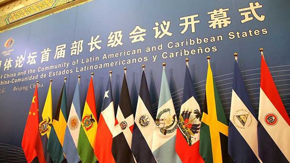 China-CELAC Forum flags, Beijing