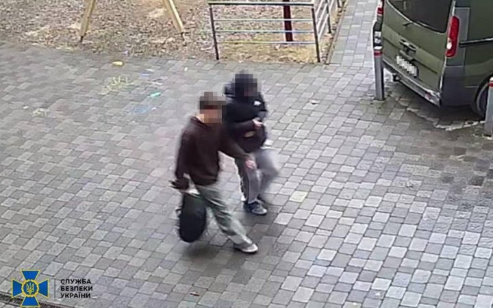 CCTV still of two teenagers, released by the SBU